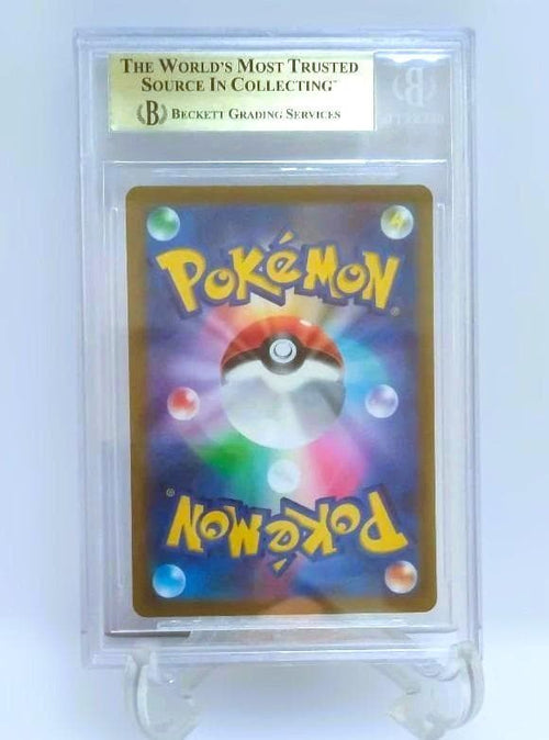 Pok Mon Tcg Trading Card Game Ar Bgs9.5 Psa10