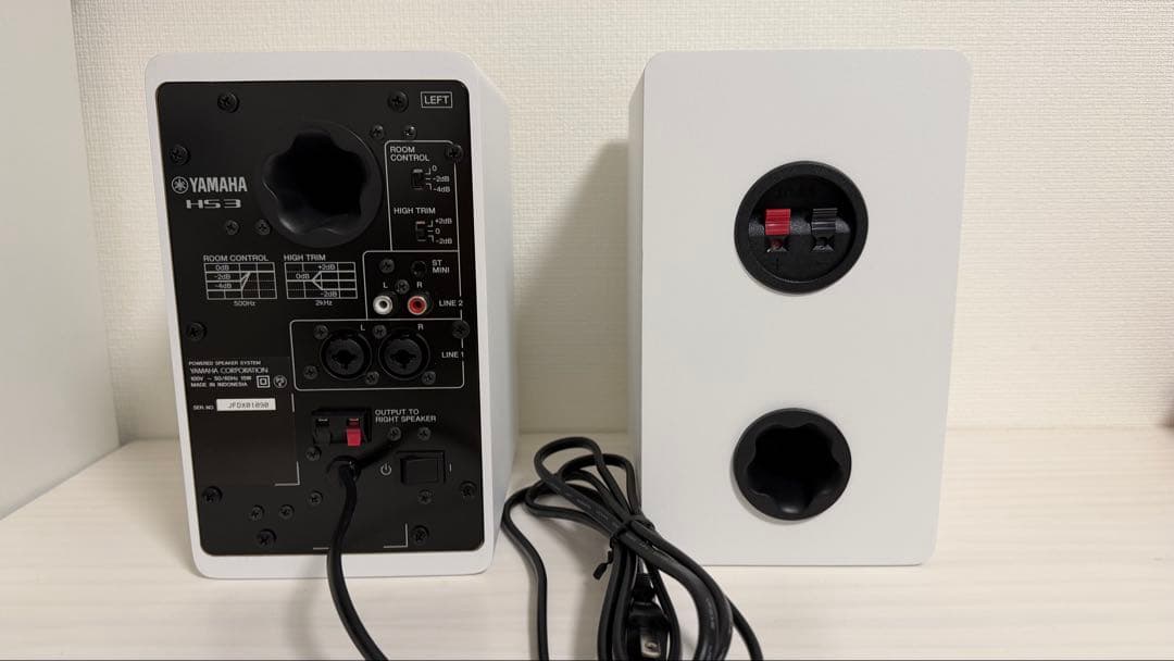 Yamaha Studio Monitor Speakers Hs3