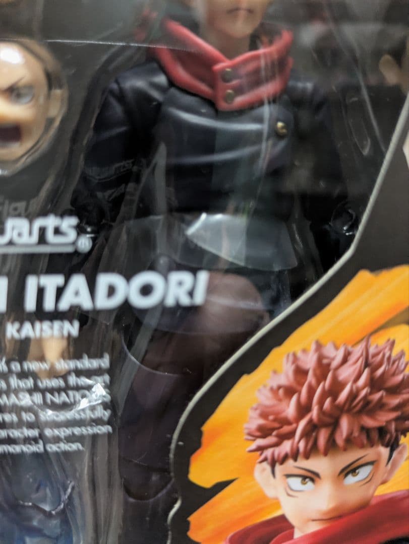 S.H.Figuarts Others