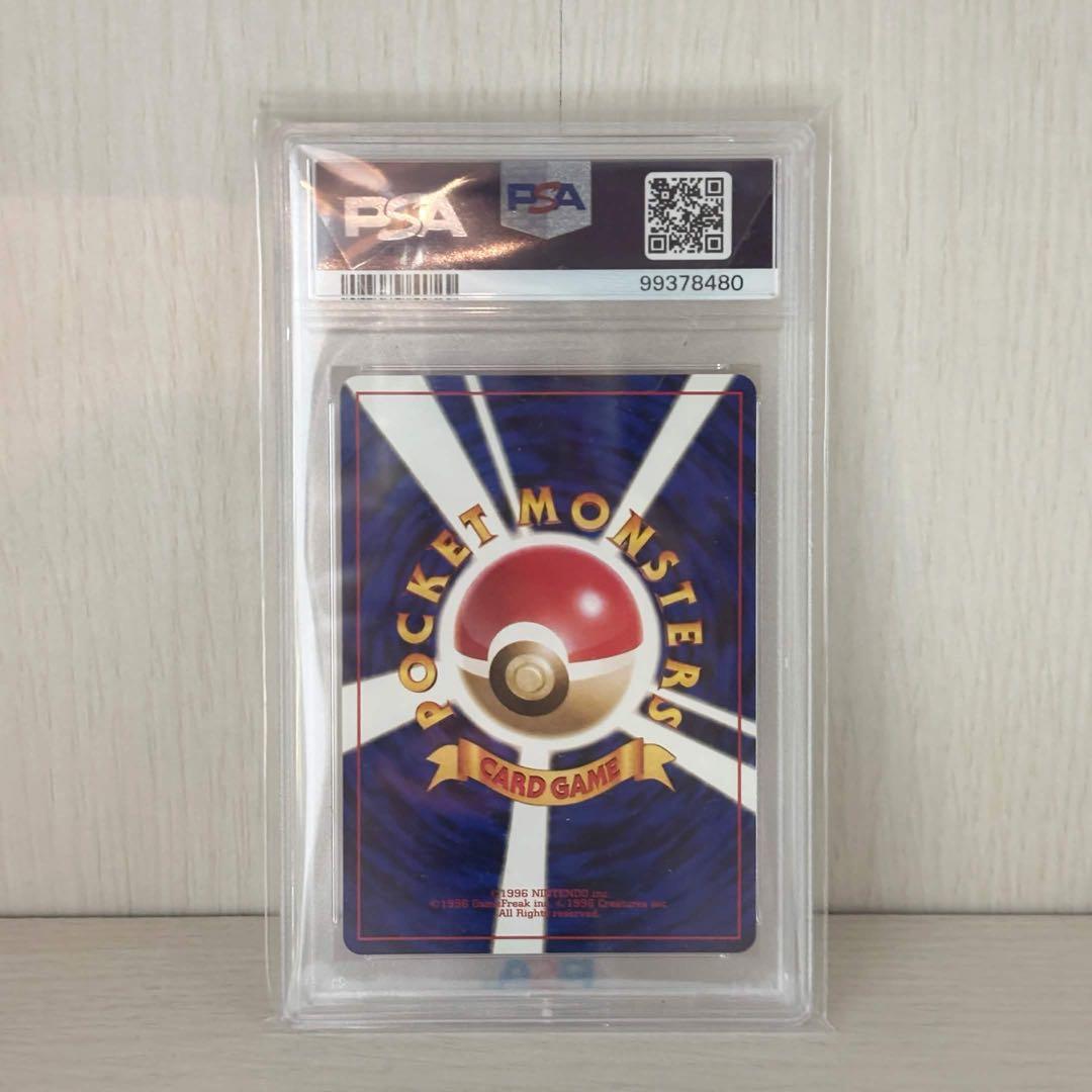 Pokemon Card Game Psa10 Neo