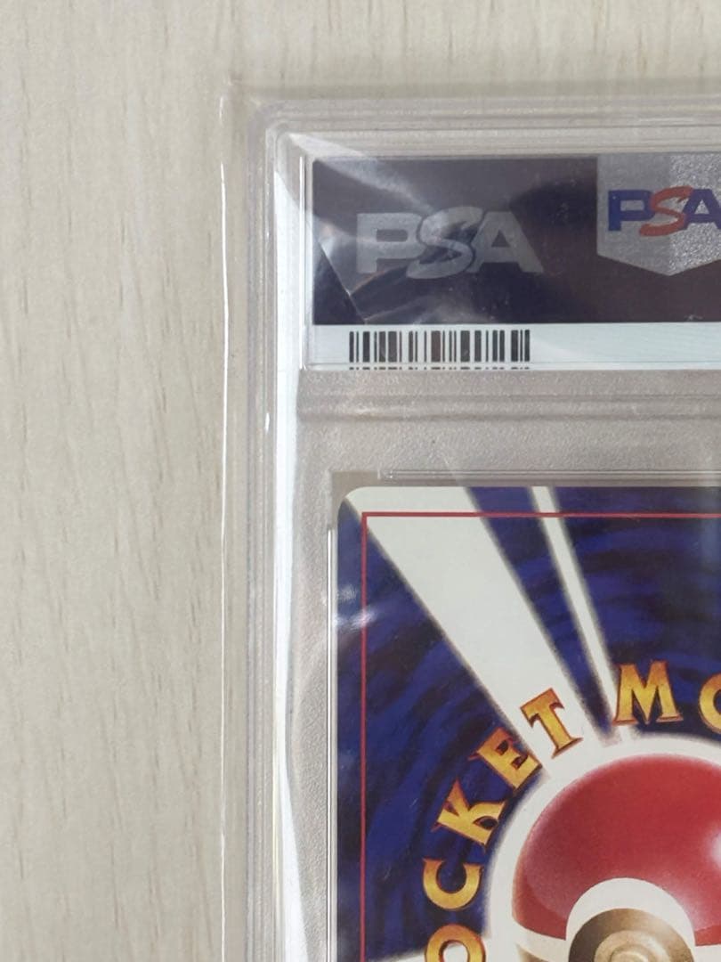 Pokemon Card Game Psa10 Neo