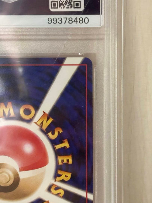 Pokemon Card Game Psa10 Neo