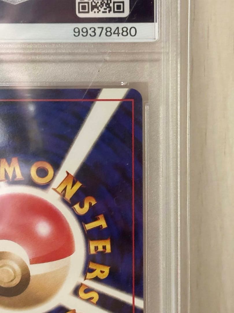 Pokemon Card Game Psa10 Neo