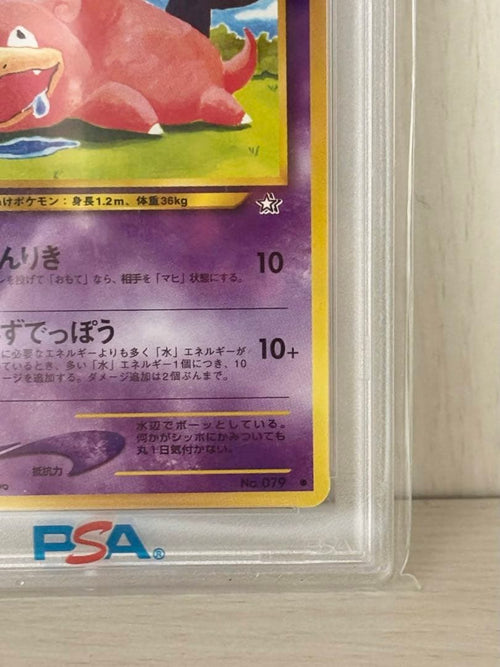 Pokemon Card Game Psa10 Neo