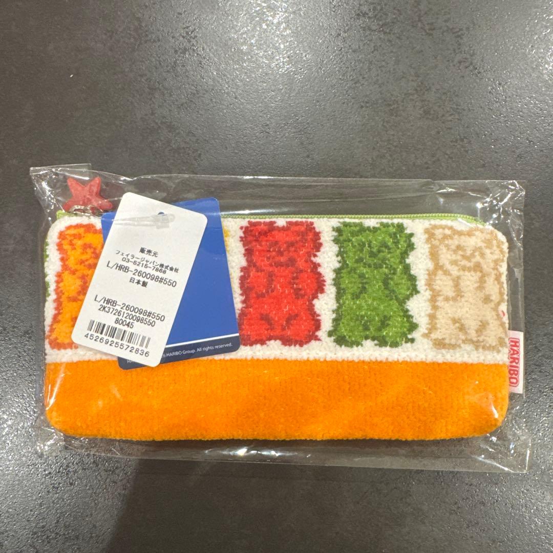 Feiler Pouch