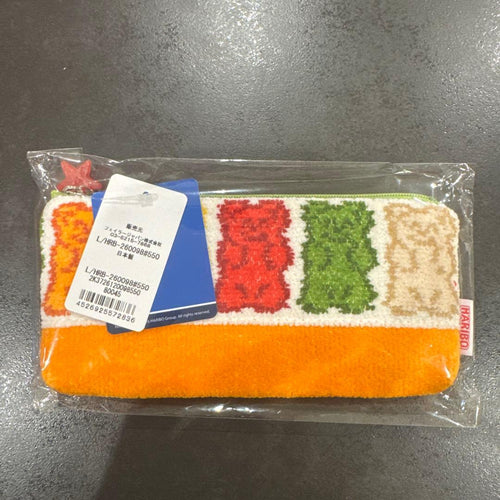 Feiler Pouch