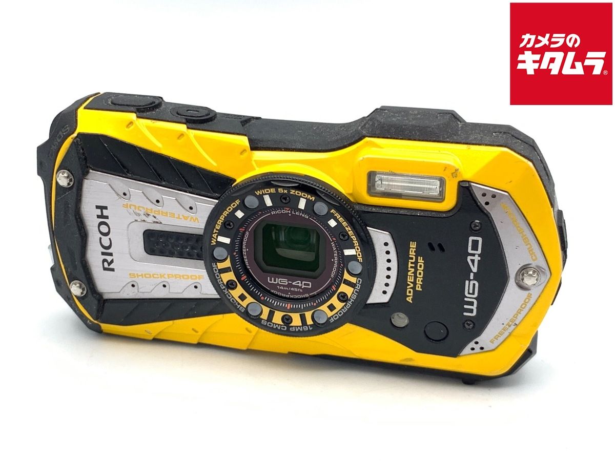 Compact Digital Camera Wg-40