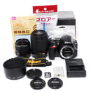 Nikon Digital Slrs D5500 Wifi