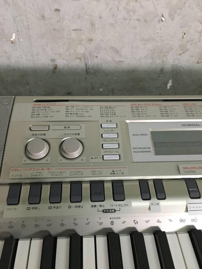 Keyboard Electronic Piano Casio Wk-200