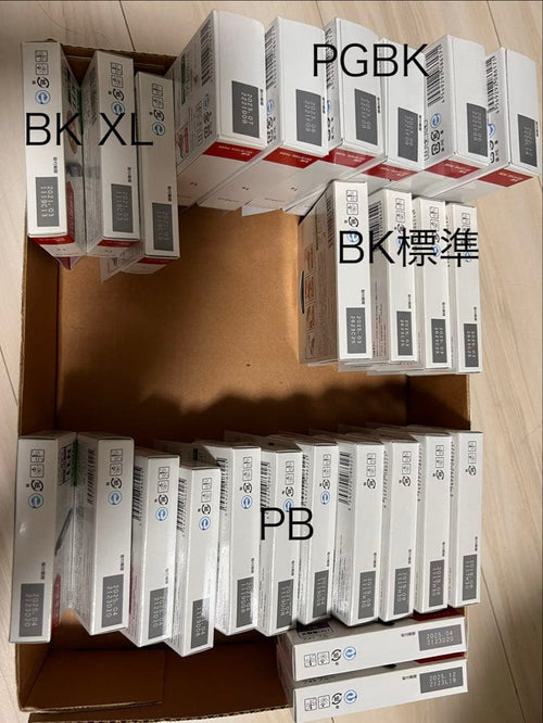Canon Ink Cartridges Refills N10 N11 57