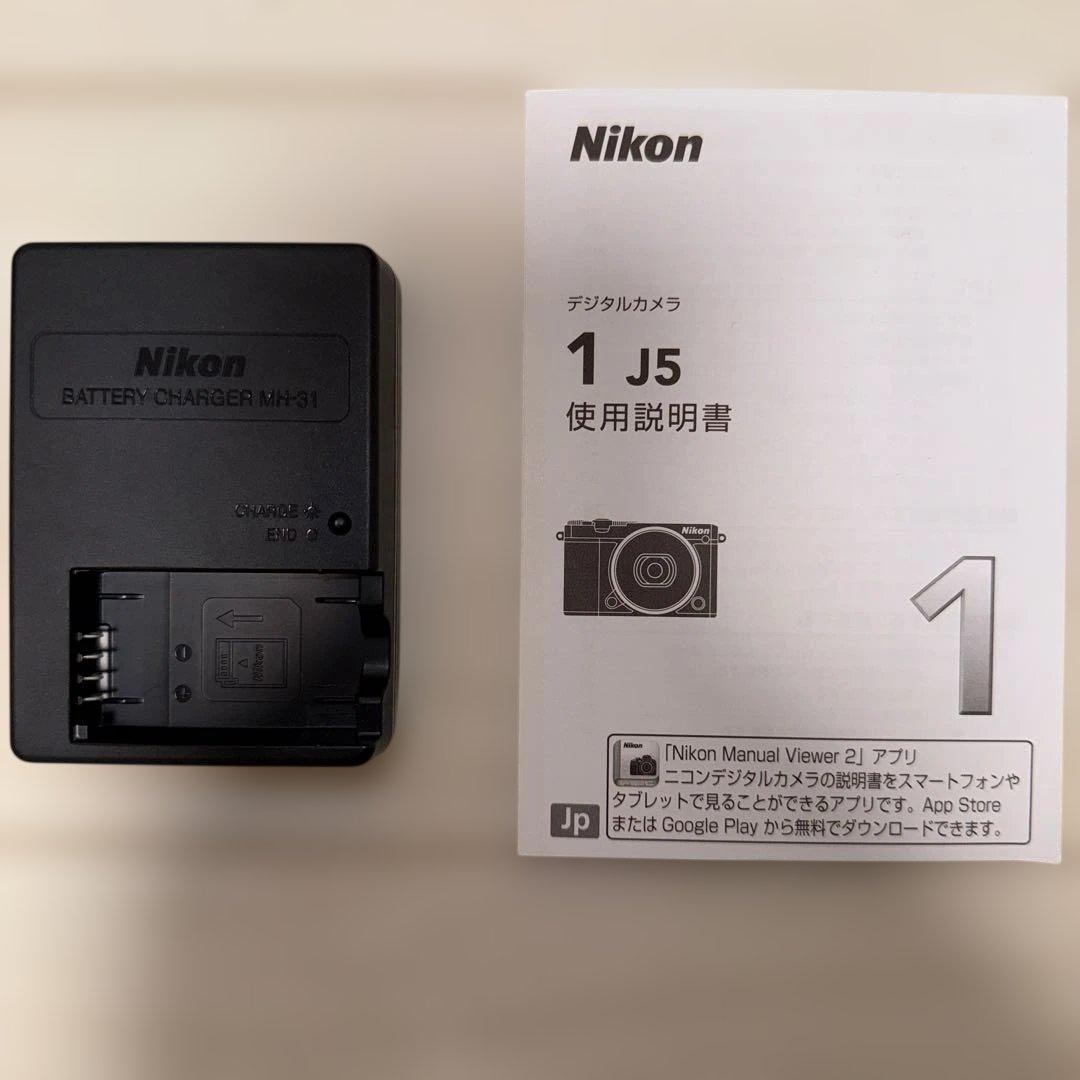 Nikon Mirrorless Interchangeable Lens Cameras 1 J5 Nikkor 30-110Mm