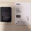 Nikon Mirrorless Interchangeable Lens Cameras 1 J5 Nikkor 30-110Mm