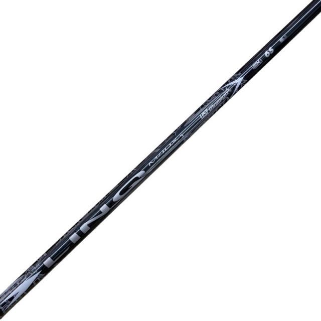Shaft (Rs Duo26 Lin-Q White Ex 6 S)B