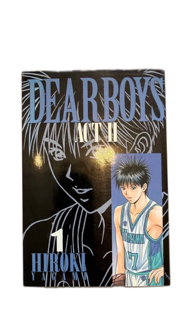 Boy'S Manga 1997 1 Dearboys