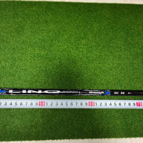 Ust Mamiya Shafts Linq 5S