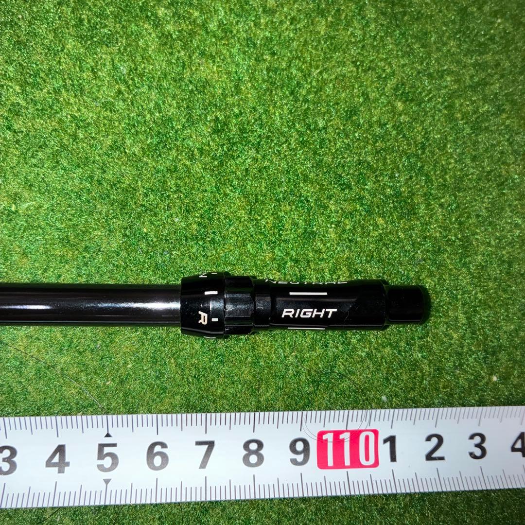 Ust Mamiya Shafts Linq 5S