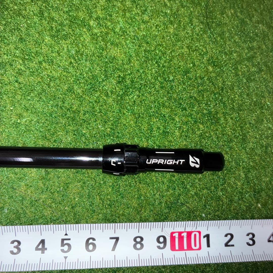 Ust Mamiya Shafts Linq 5S
