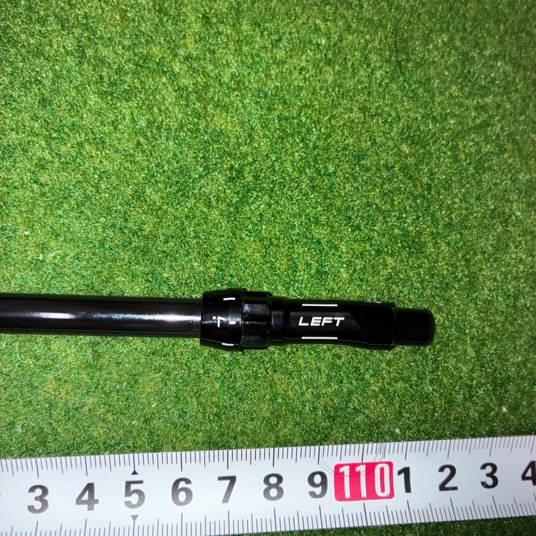 Ust Mamiya Shafts Linq 5S