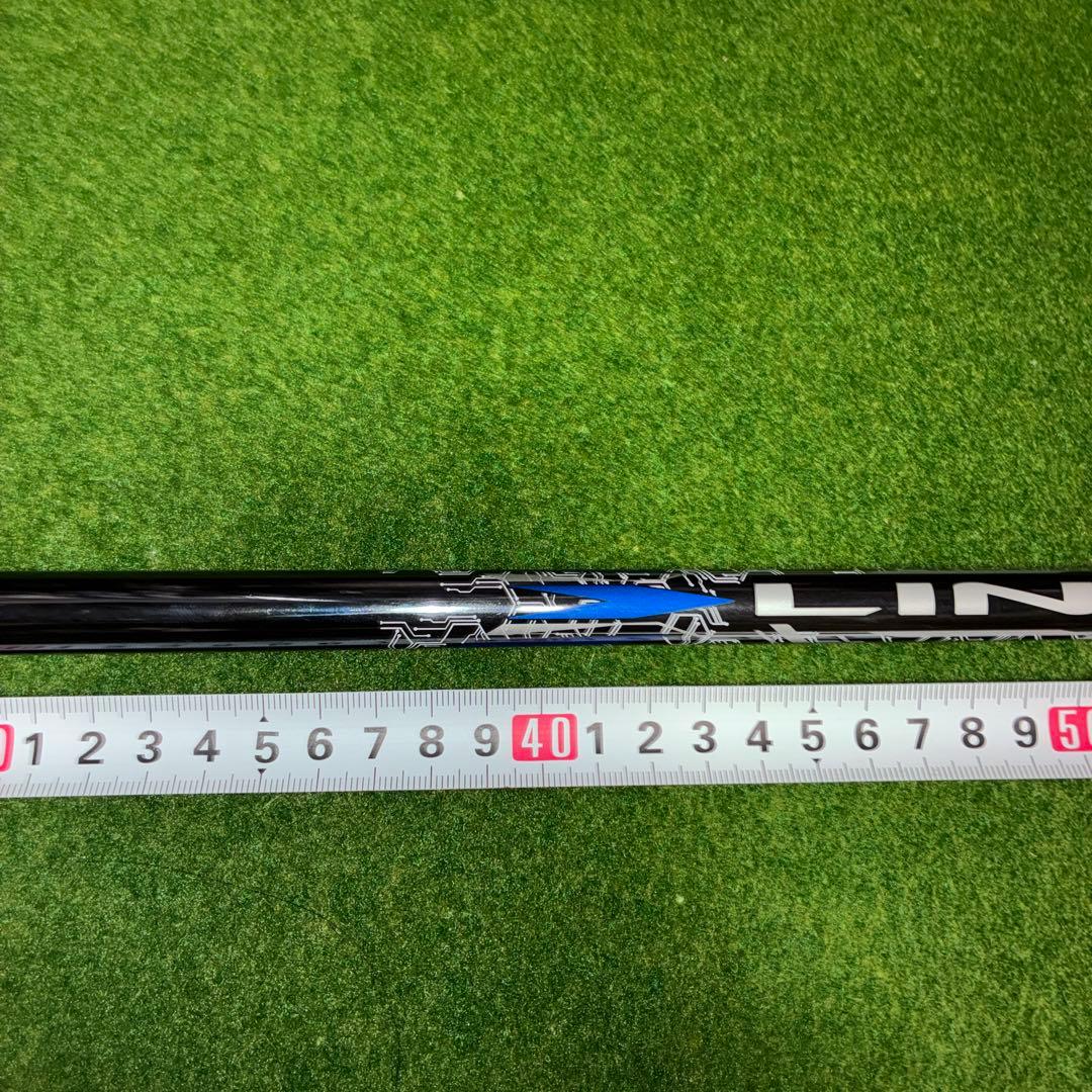 Ust Mamiya Shafts Linq 5S