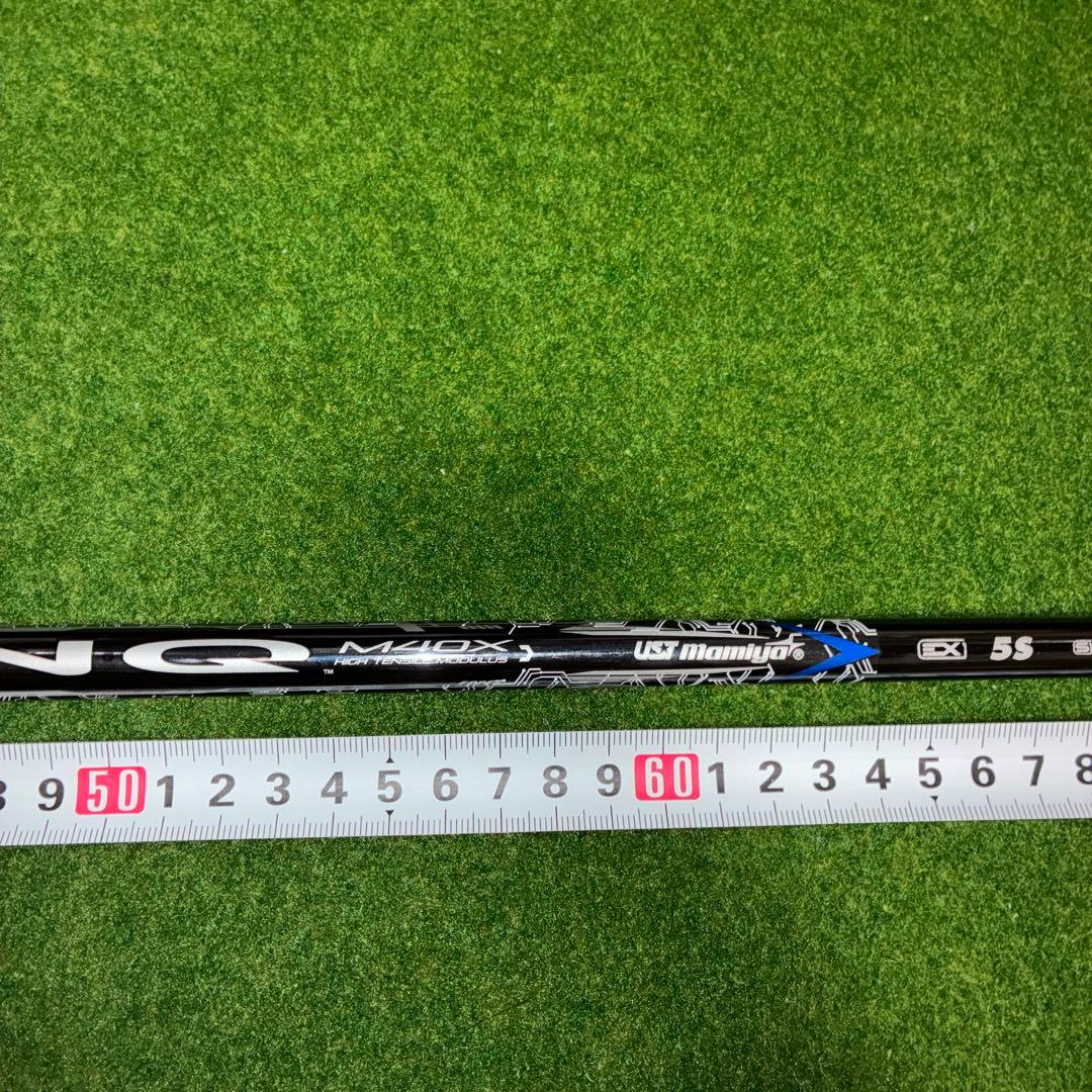 Ust Mamiya Shafts Linq 5S