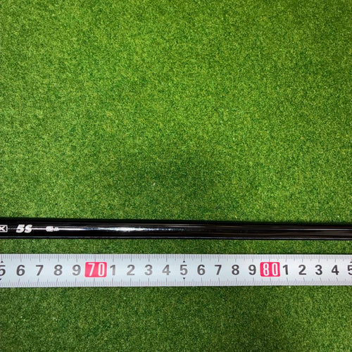 Ust Mamiya Shafts Linq 5S
