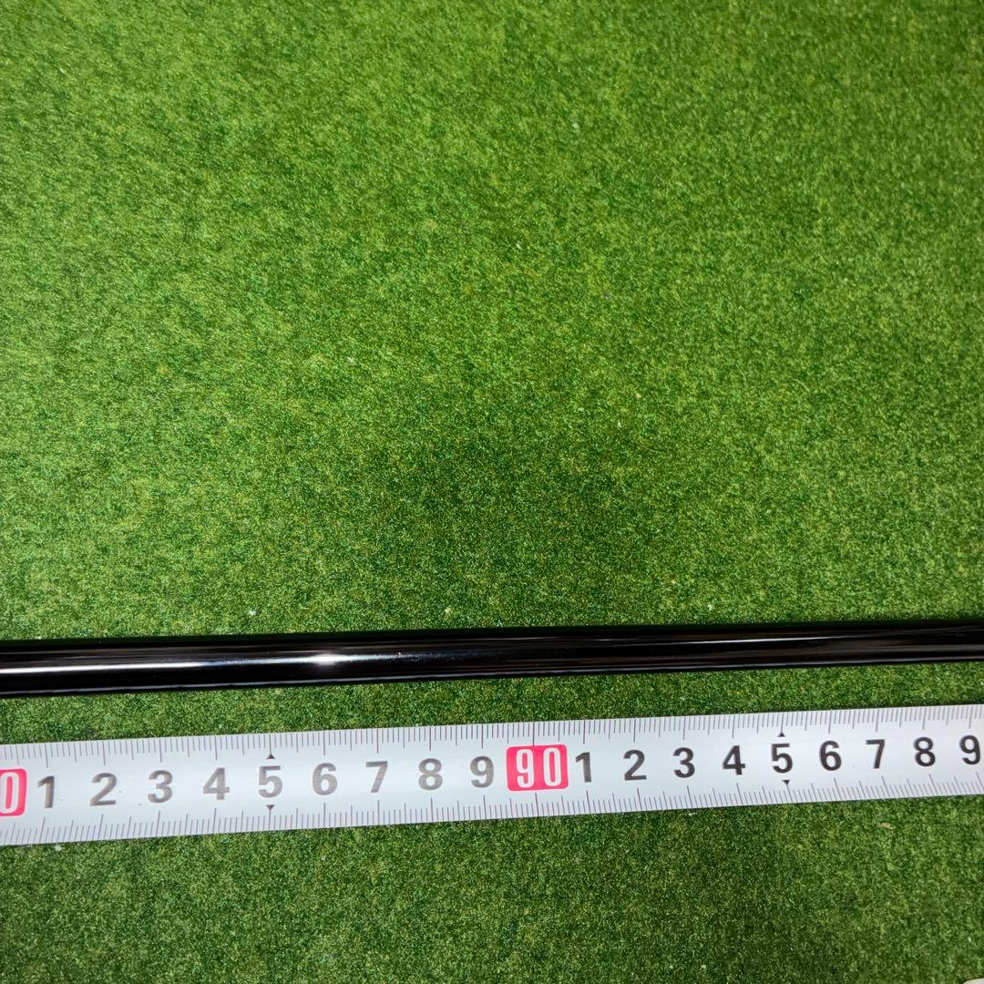 Ust Mamiya Shafts Linq 5S