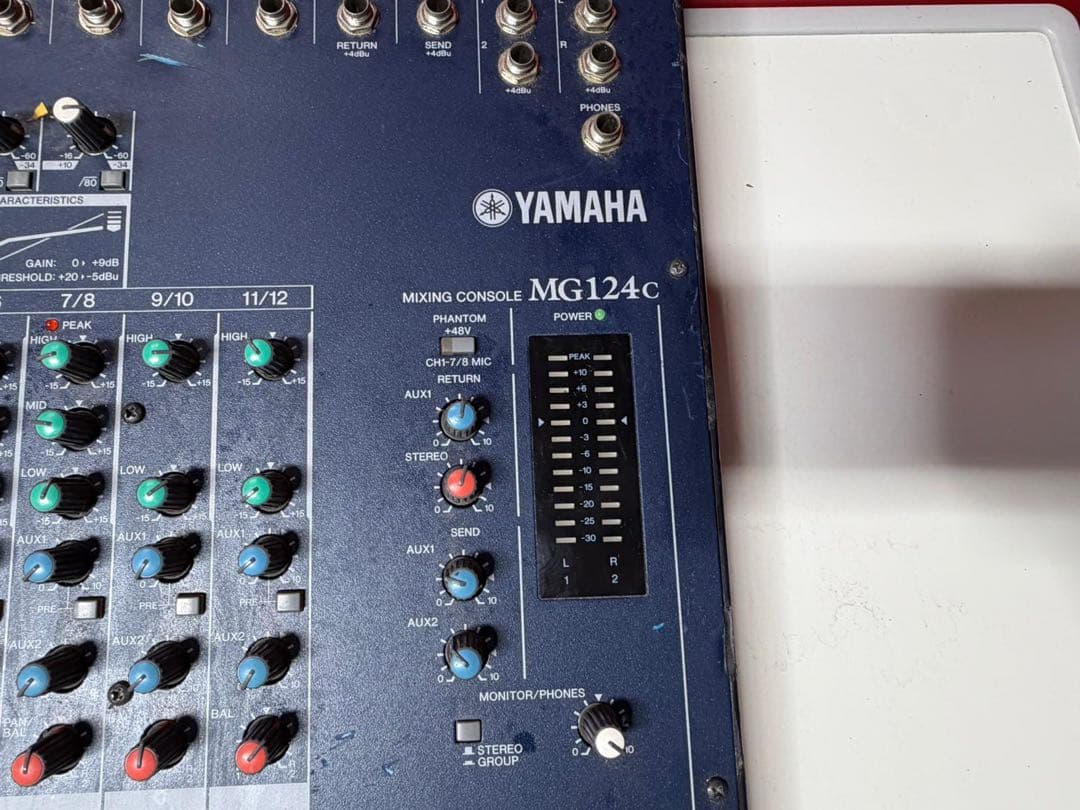 Yamaha Analog Mixer Mg124C