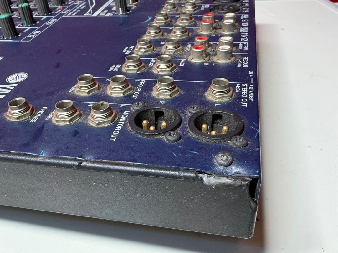 Yamaha Analog Mixer Mg124C