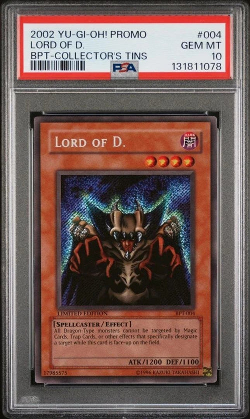 Yu-Gi-Oh! Ocg Duel Monsters (Foreign Languages)
