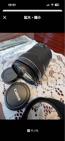 Canon Zoom Lenses Ef-S 18-135Mm Is Stm