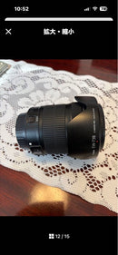 Canon Zoom Lenses Ef-S 18-135Mm Is Stm