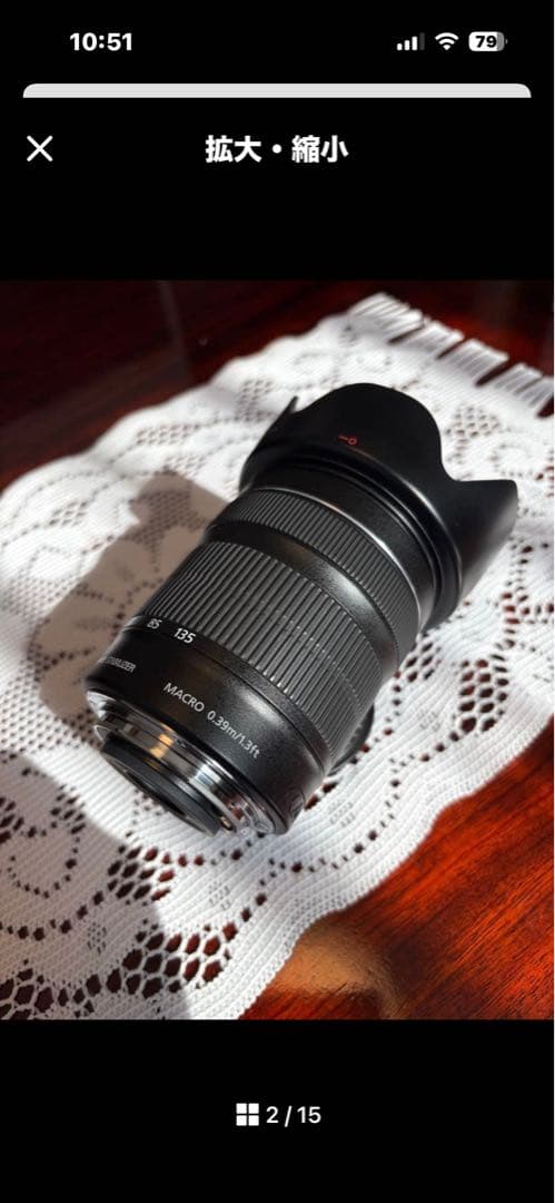 Canon Zoom Lenses Ef-S 18-135Mm Is Stm