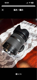 Canon Zoom Lenses Ef-S 18-135Mm Is Stm