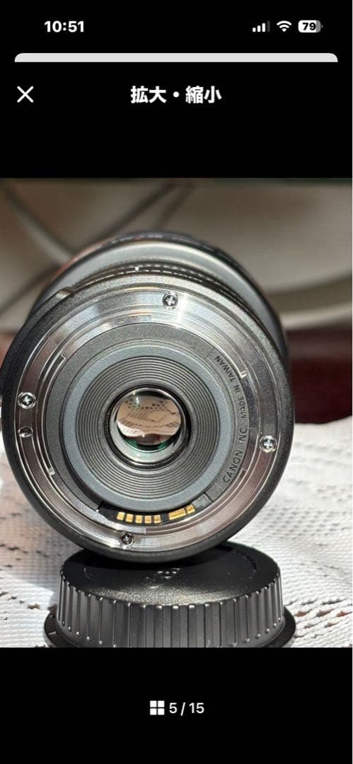 Canon Zoom Lenses Ef-S 18-135Mm Is Stm