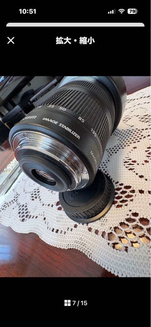 Canon Zoom Lenses Ef-S 18-135Mm Is Stm