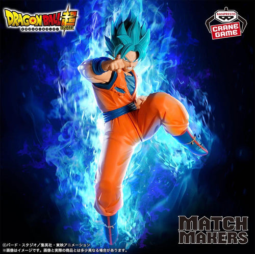 Banpresto Dragon Ball Match Makers 16