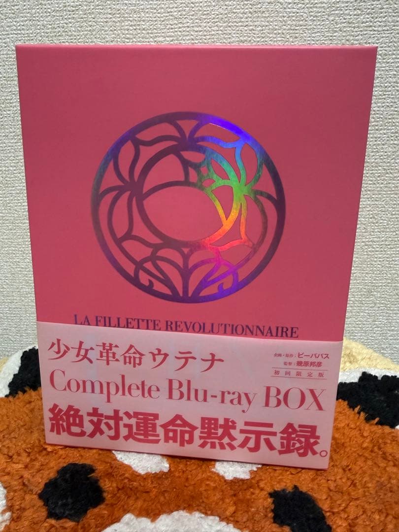 Anime Complete Blu-Ray Box