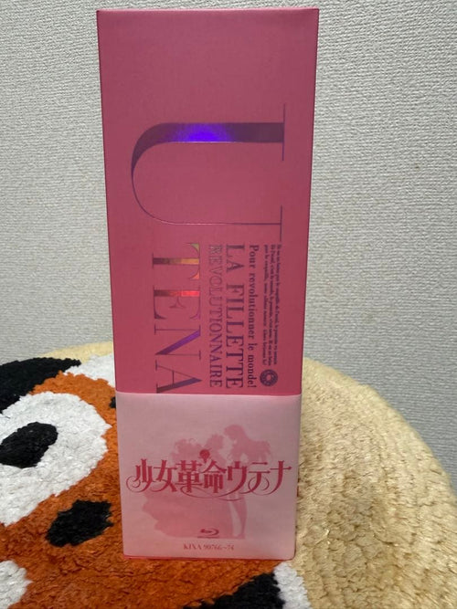Anime Complete Blu-Ray Box