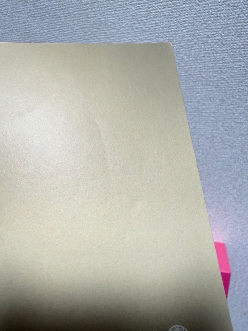 Anime Complete Blu-Ray Box