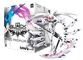 Others The Game Box Figma Wrs