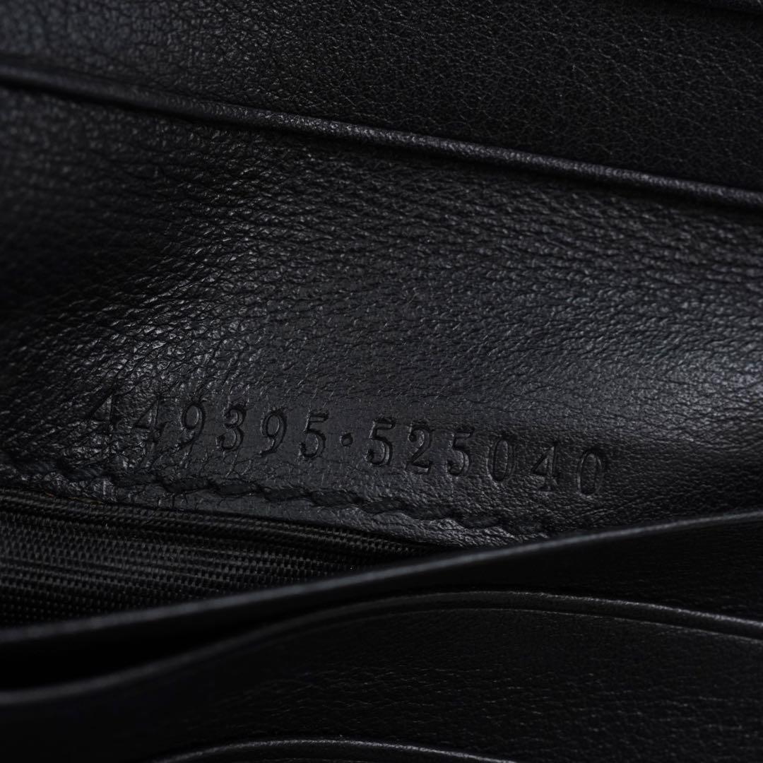 Gucci Bifold Wallets Gg