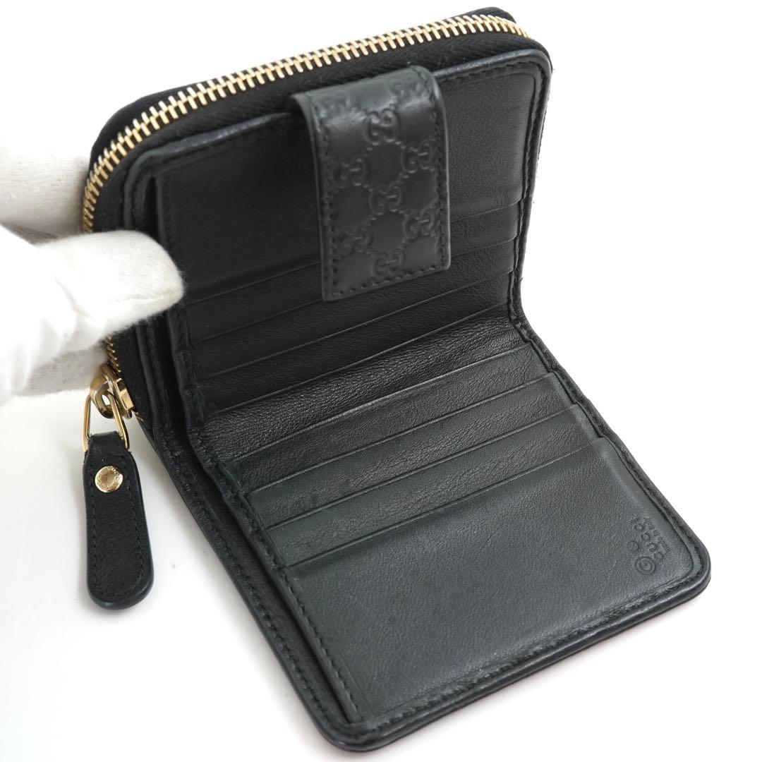 Gucci Bifold Wallets Gg