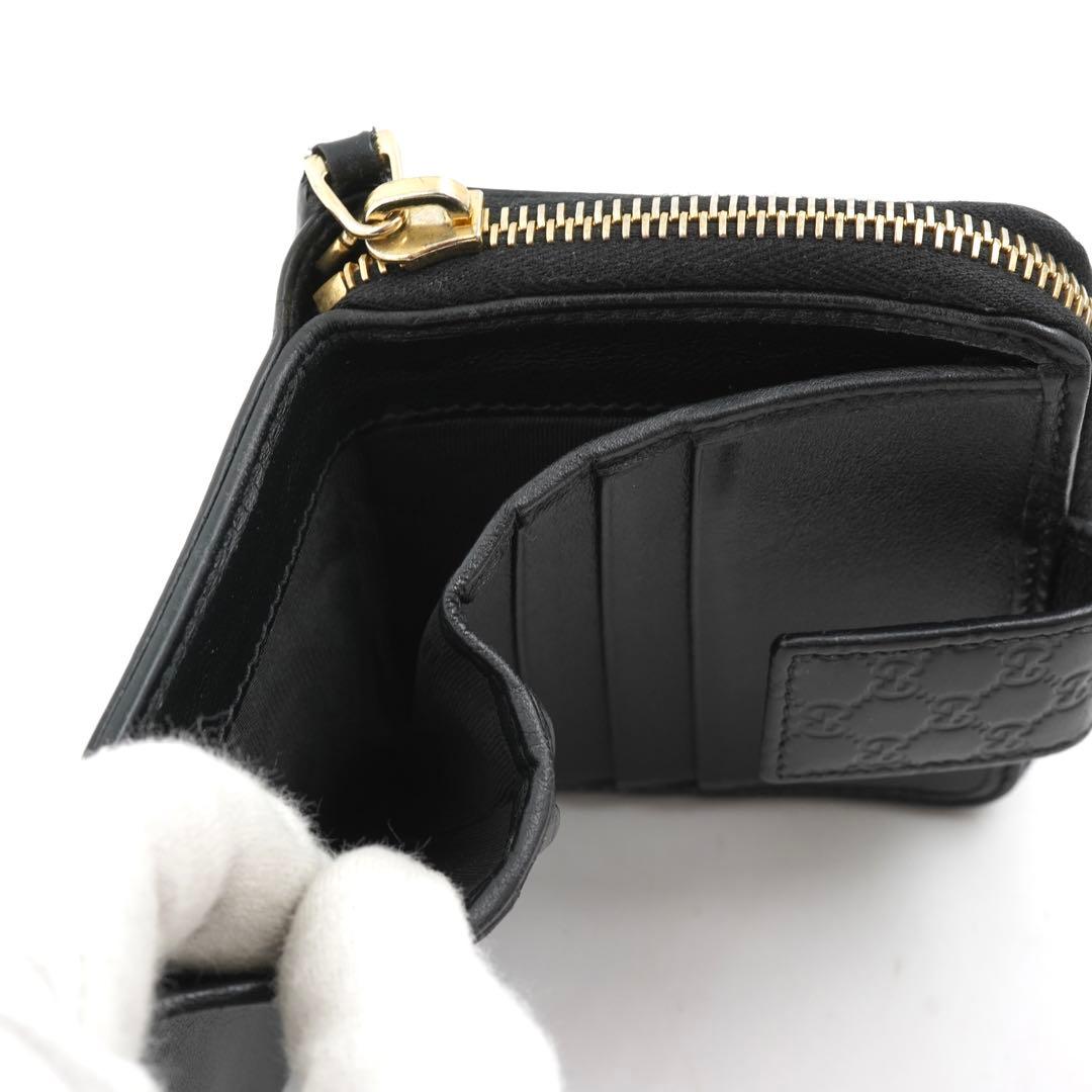 Gucci Bifold Wallets Gg