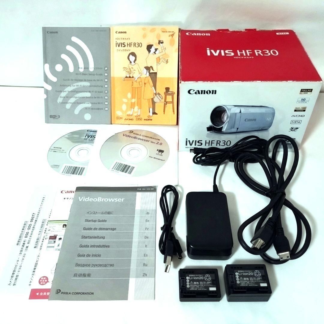Canon Video Camera Body Ivis Hf R30