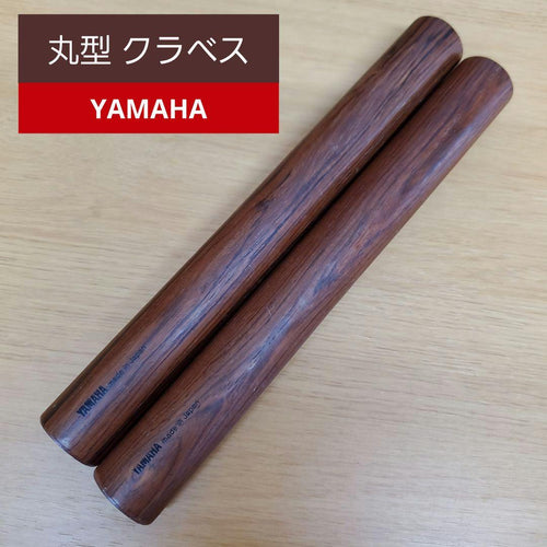 Yamaha Other