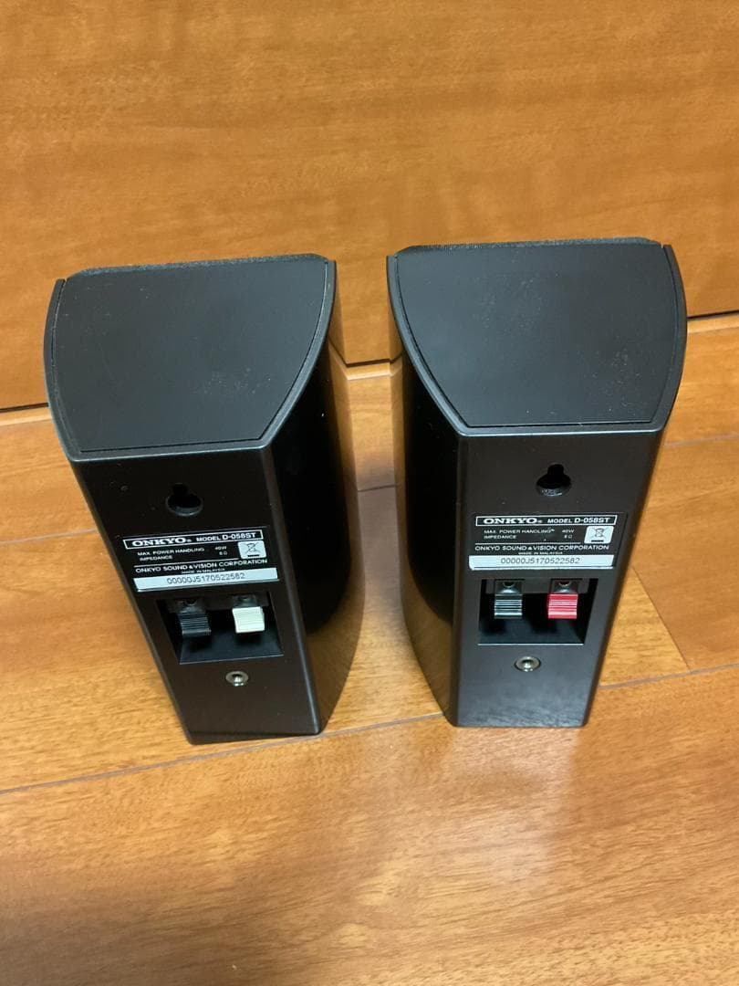 Others Onkyo 2.1Ch Htx-25Hdx