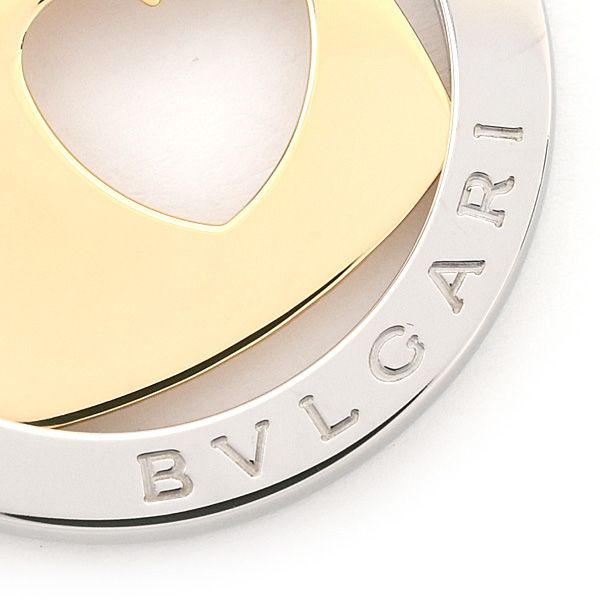 Bvlgari Necklace Ss 750Yg