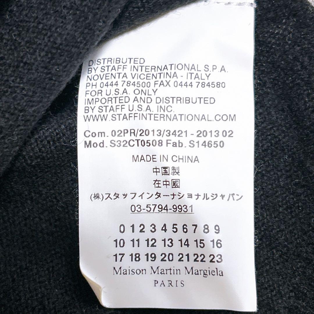 Mm6 Maison Margiela Long Sleeves, Three Quarter Sleeve S V