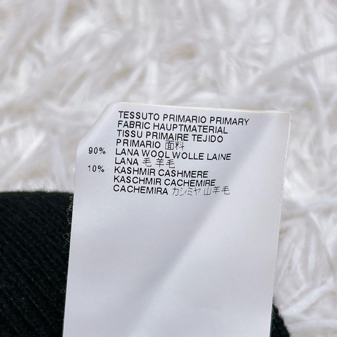 Mm6 Maison Margiela Long Sleeves, Three Quarter Sleeve S V