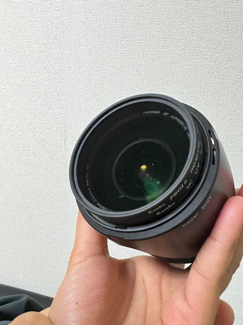 Nikon Digital Slr D5000